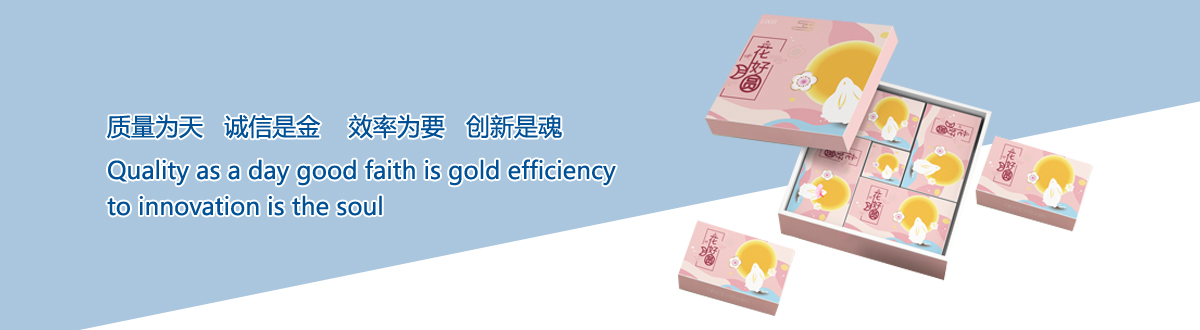 企業(yè)文化 - 宜昌印刷廠，宜昌手提袋印刷，宜昌畫冊(cè)印刷，宜昌包裝盒印刷 - 武漢澤雅印刷有限公司